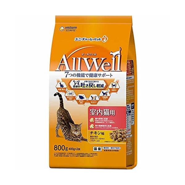 ユニ・チャームペット AllWell(オールウェル) 室内猫用 チキン味