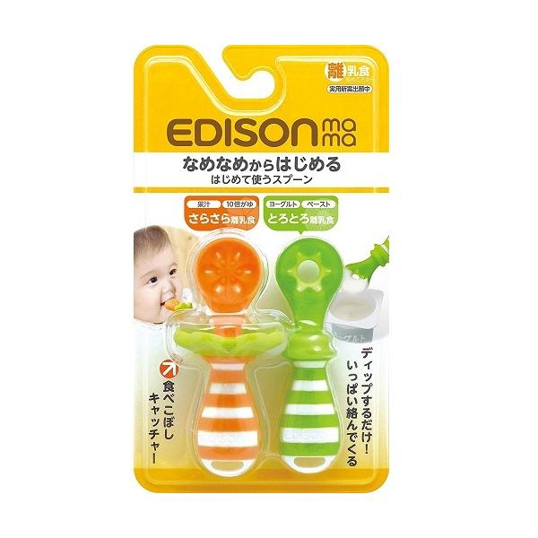 GW\̂͂߂ĎgXv[@y2{z(r[u)