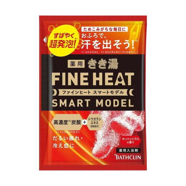 @t@Cq[g@X}[gf@zbgVgX̍@@y50gz(oXN)