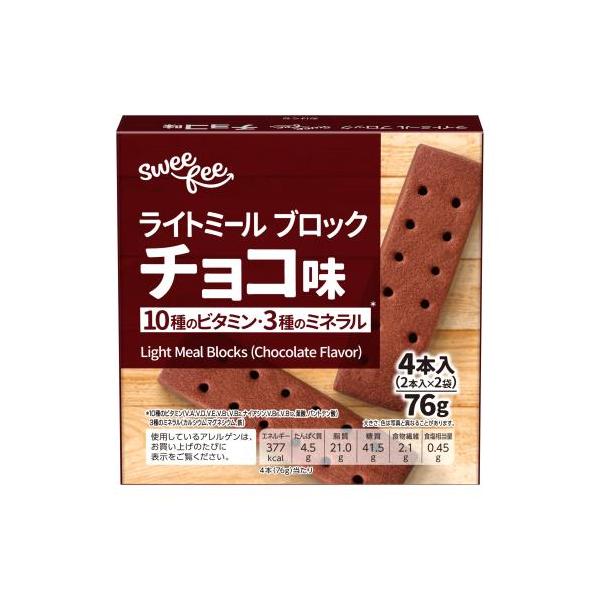 トップバリュ　スウィーフィー　ライトミールブロック　チョコ味　【4本入×10個】(TOPVALU)