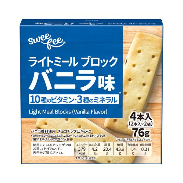 トップバリュ　スウィーフィー　ライトミールブロック　バニラ味　【4本入×10個】(TOPVALU)