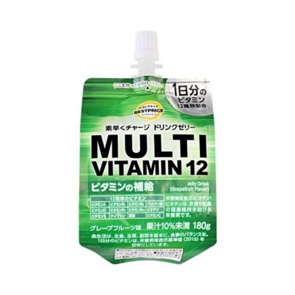 トップバリュ　素早くチャージドリンクゼリー マルチビタミン12 グレープフルーツ味　【180g×24個】(TOPVALU)