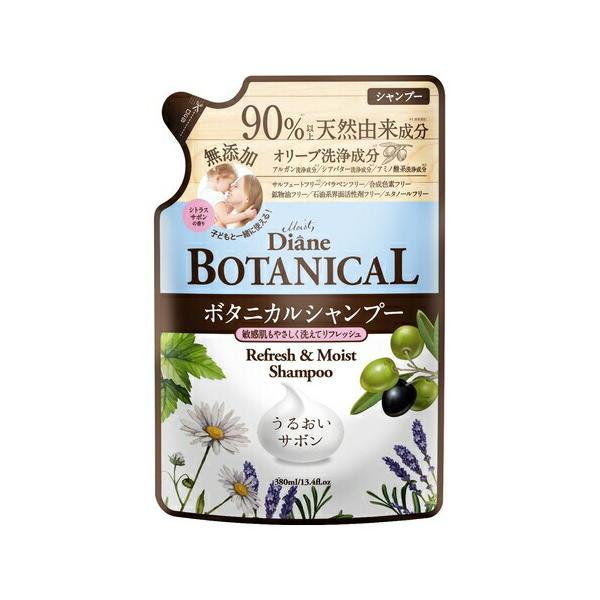 ���C�X�g�E�_�C�A�� �{�^�j�J�� �V�����v�[ ���t���b�V�����C�X�g �l�ߑւ� �y380�����z�i�X�g�[���A�j