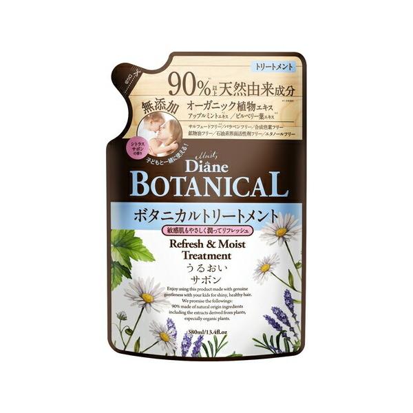 CXgE_CA {^jJ g[gg tbVCXg lߑւy380ziXg[Aj