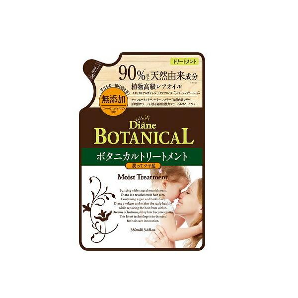 CXgE_CA ICg[gg {^jJCXg lߑւy380mlziXg[Aj