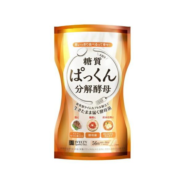 XxeB@ς񕪉y@y56z(lC`[{)