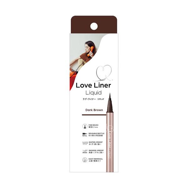 ラブ・ライナー　リキッドアイライナーR5　ダークブラウン　【0.55mL】(msh)