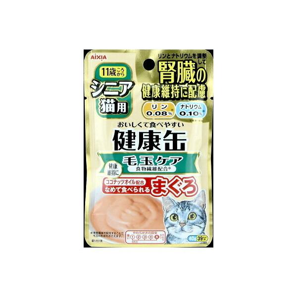 VjALp@NʃpE`@ыʃPAy40gz(ACVA)yybgt[h/Lbgt[hz