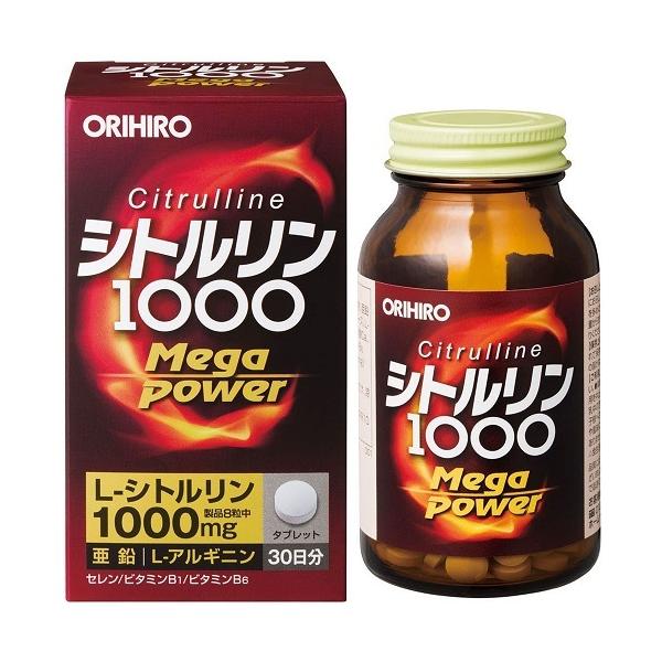 Vg Mega Power 1000@y240z(Iq)