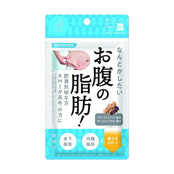 ȂƂ ̎bI@y28z(OtBR)