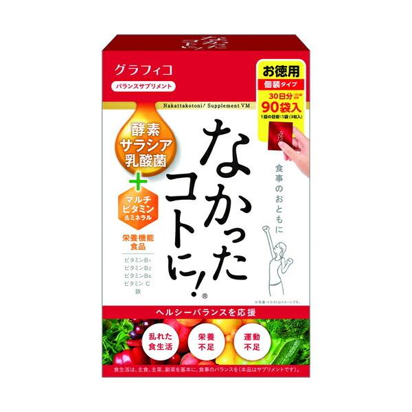 ȂRgɁIVM @y270z(OtBR)