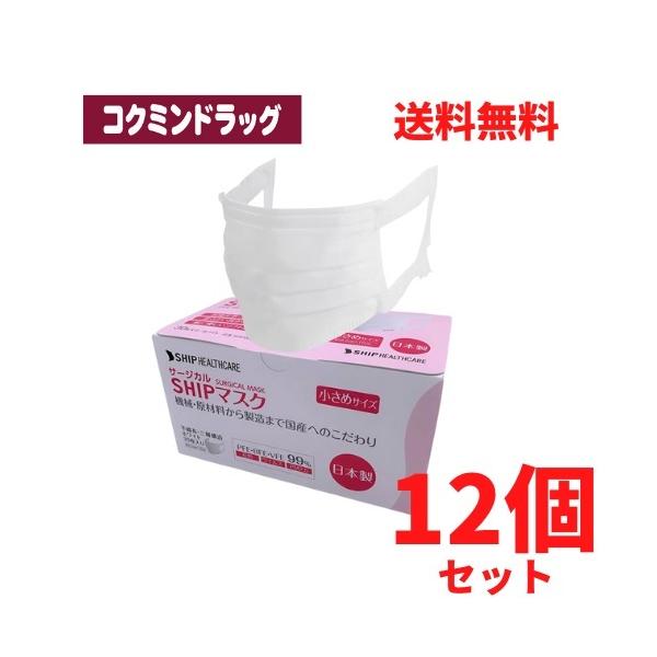 y{zrgho}XN@⏬߃TCY@y30×12Zbgz(VbvwXPA)