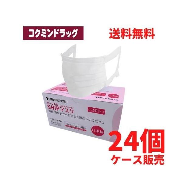 y{zrgho}XN@⏬߃TCY@y30×24Zbgz(VbvwXPA)