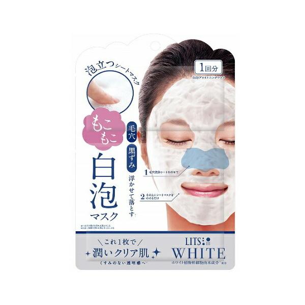 bc@zCg@A}XN@y1z(lC`[{)