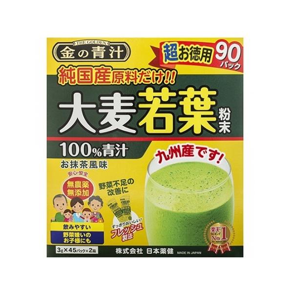 純国産大麦若葉100%粉末 金の青汁【3g×90包入】(日本薬健) 純国産大麦若葉100%粉末 金の青汁【3g×90包入】(日本薬健)