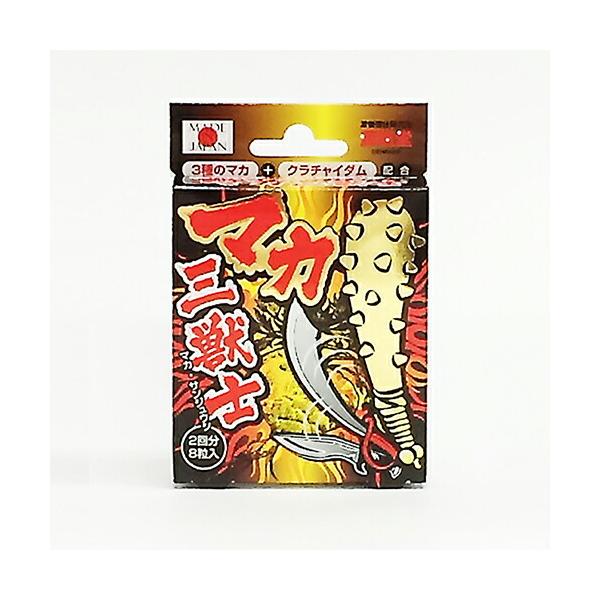 美マジック　サプリ　新品 kokumin_4580226840704