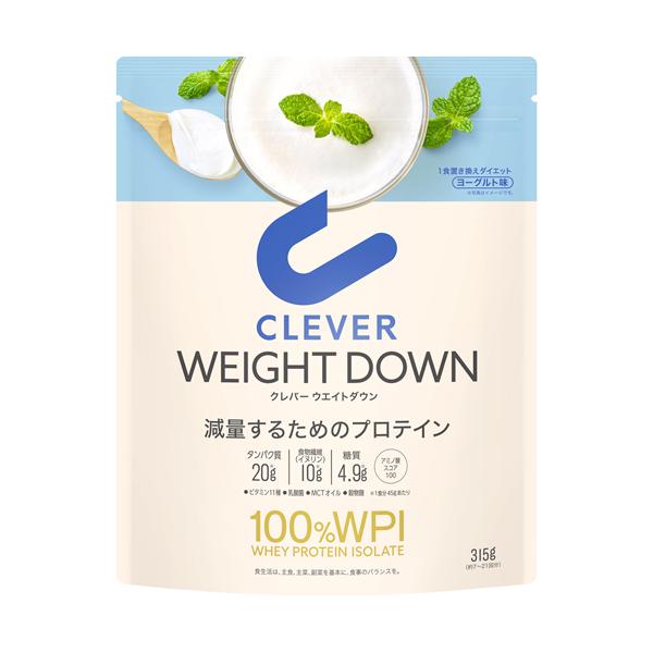 クレバー　プロテイン　ウエイトダウン　ヨーグルト　【315g】(ネイチャーラボ)
