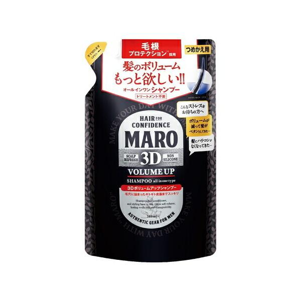 MARO(}[)@3D{[AbvVv[EX@lւ@y380mlz(Xg[A)