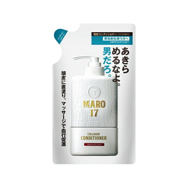 MARO17(}[)  R[QXJvRfBVi[ lց@y300mlz(Xg[A)