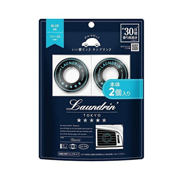 h ԗptOX u[66̍ {́@y2z(lC`[{)