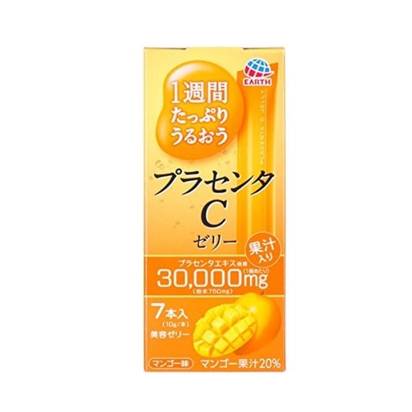 1TԂՂ肤邨vZ^C[[@y7{z(A[X)