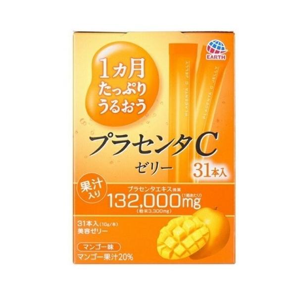 1TԂՂ肤邨vZ^C[[@y31{z(A[X)