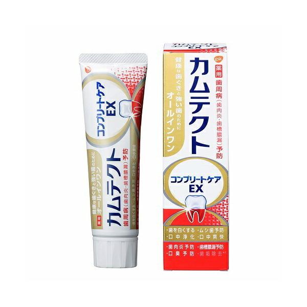 JeNg@Rv[gPAEX@y105gz(gsk)j