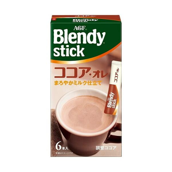 ufB@XeBbN@RRAEI@y6{×6z(̑fAGF)