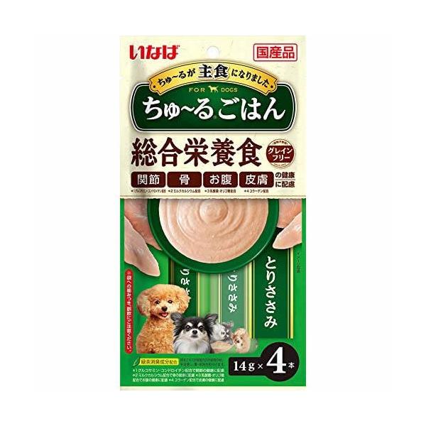 `邲͂@Ƃ肳݁@y14g×4{z(Ȃ΃ybgt[h)