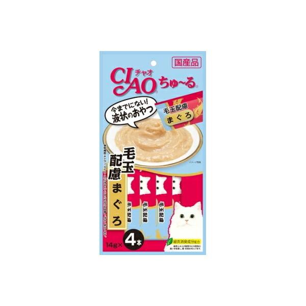 未整理 — INABA ちゅ〜る / その他