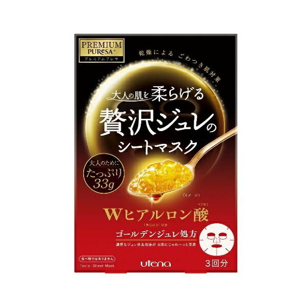 v~AvT S[fW}XN qA_@y33g×3z(Eei)