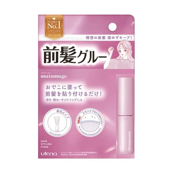マトメージュ　前髪グルー　【5ml 】(ウテナ)