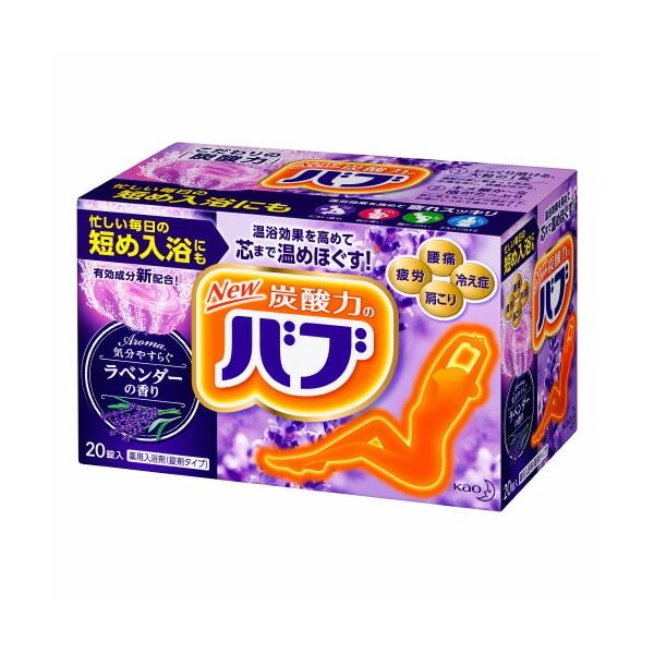 ԉ@ou@x_[̍@y20z(ԉ)