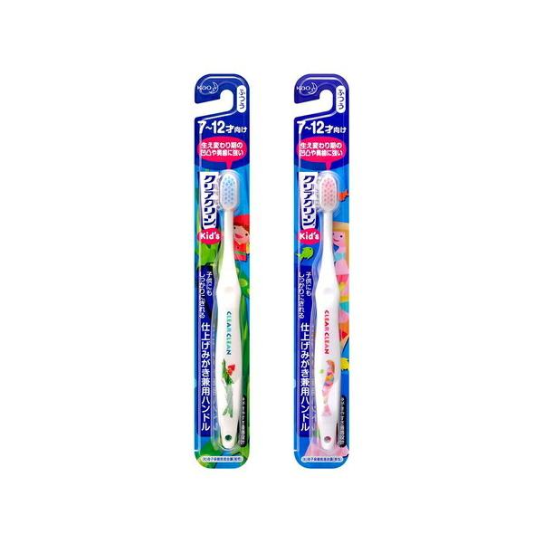 歯間ブラシ デンタルフロス クリアクリーン 花王の人気商品 通販 価格比較 価格 Com