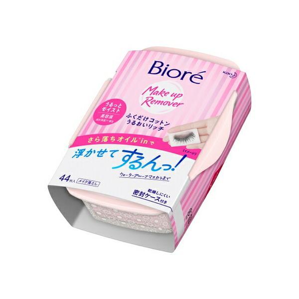 rI@CNƂӂRbg@邨b`@{́@y44z(ԉ)