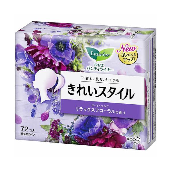 G@ꂢX^C@bNXt[̍@y72Rz(ԉ)