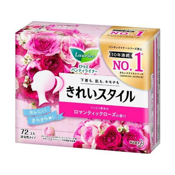 G@ꂢX^C@}eBbN[Y̍@y72Rz(ԉ)