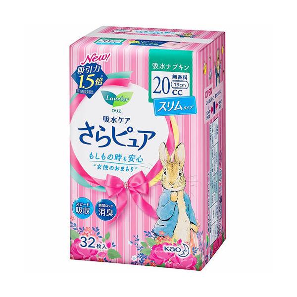 G@sA@X^Cv@QO@zivL@y32z(ԉ)