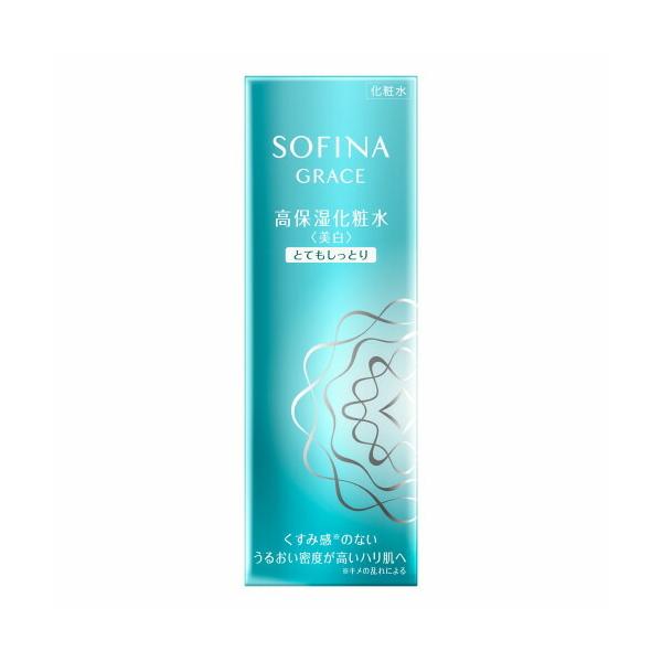ソフィーナグレイス 高保湿化粧水(美白)」の人気商品一覧・価格比較