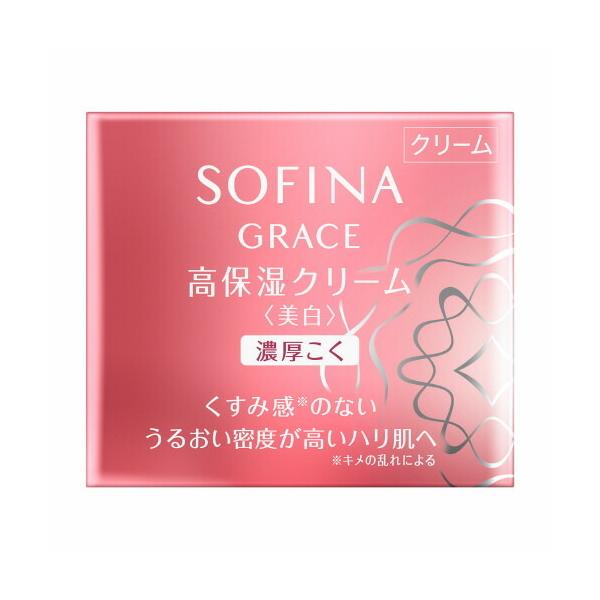 ソフィーナグレイス　高保湿クリーム（美白）濃厚こく　【40g】(花王)