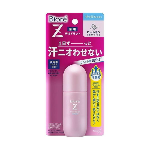 デオドラントz - デオドラント・制汗剤の人気商品・通販・価格比較 - 価格.com デオドラントz - デオドラント・制汗剤の人気商品・通販・価格比較 - 価格.com