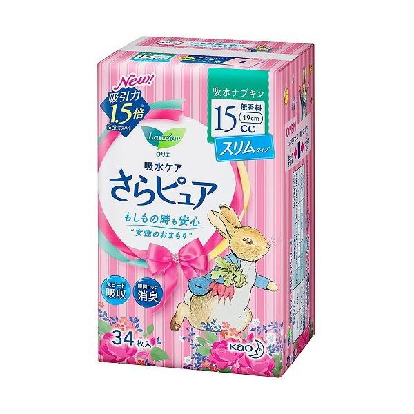 G@sA@X^Cv@PT@zivL@y34z(ԉ)