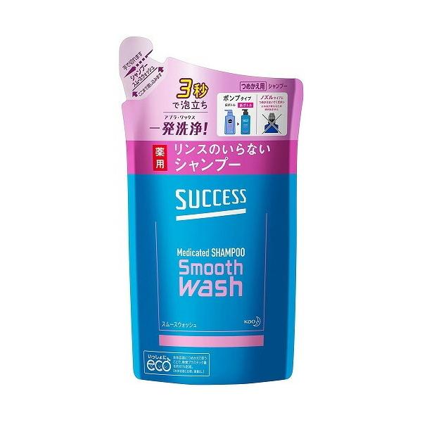 TNZX@X̂ȂpVv[@X[XEHbV@߂p@y320mlz(ԉ)