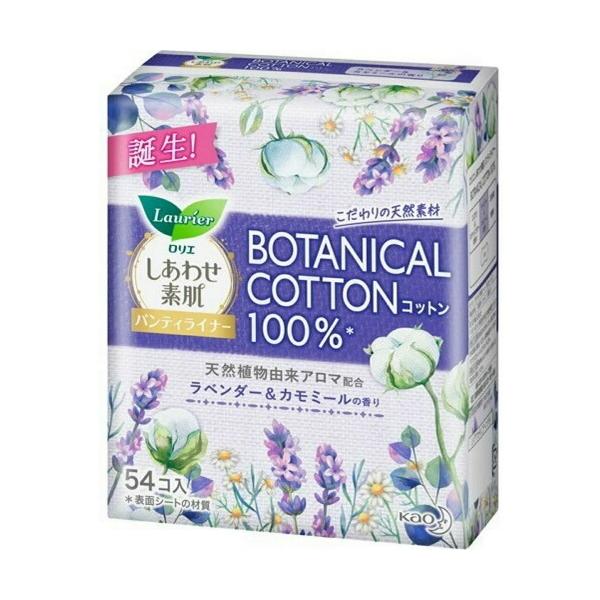 G@킹fpeBCi[@BOTANICAL COTTON100@x_[J~[̍@y54Rz(ԉ)