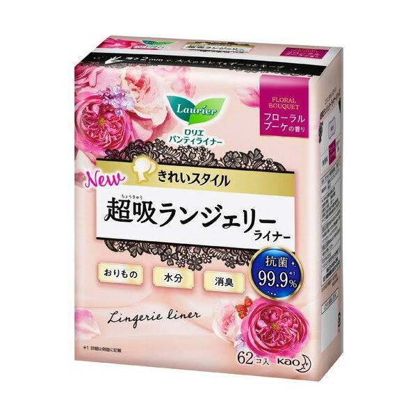 G@ꂢX^C@ɏWz@t[u[P̍@y62Rz(ԉ)