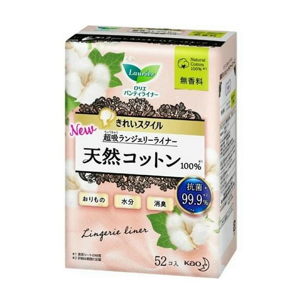 G@ꂢX^C@ɏWz@VRRbg100@y52Rz(ԉ)