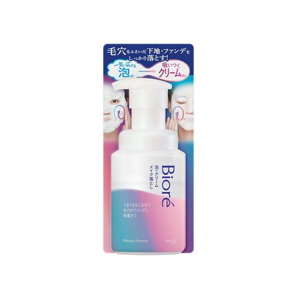 rI@AN[CNƂ@{́@y210z(ԉ)