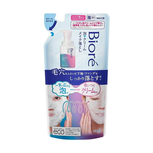 rI@AN[CNƂ@߂p@y170z(ԉ)