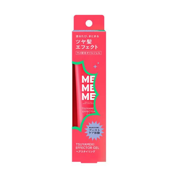 MEMEME(ミーミーミー)　ツヤメキエフェクタージェル　【30g】(花王)