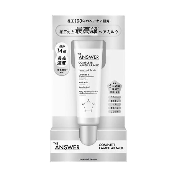 THE ANAWER(ジアンサー)　コンプリートラメラミルク　【70g】(花王)